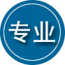 耿马专业道路救援