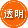 耿马救援费用合理